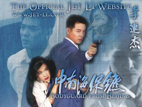 购买假澳大利亚圣母大学文凭毕业证